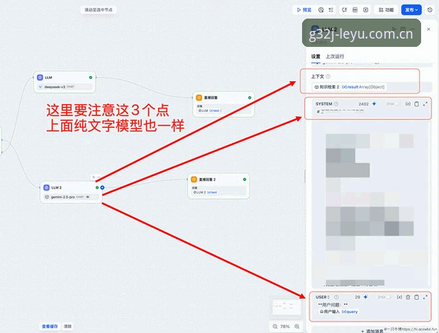 乐鱼体育平台G32J版官方标识页详解：从登录到数据追踪的全流程体验