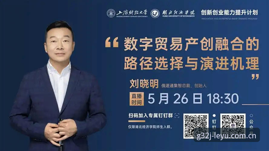 官方标识页手机版 乐鱼体育平台官方标识页手机版完整指南:从数据逻辑到终端适配的演进路径