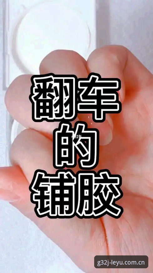 避免交易翻车教程：从帕拉蒂奇挖角米雷蒂看懂官方标识页手机版怎么下载同步赛事数据