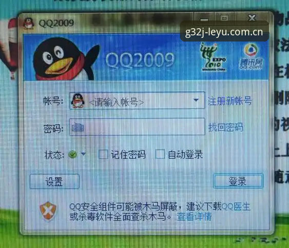 乐鱼官网CN登录入口 3个你必须留意的乐鱼官网CN登录入口细节